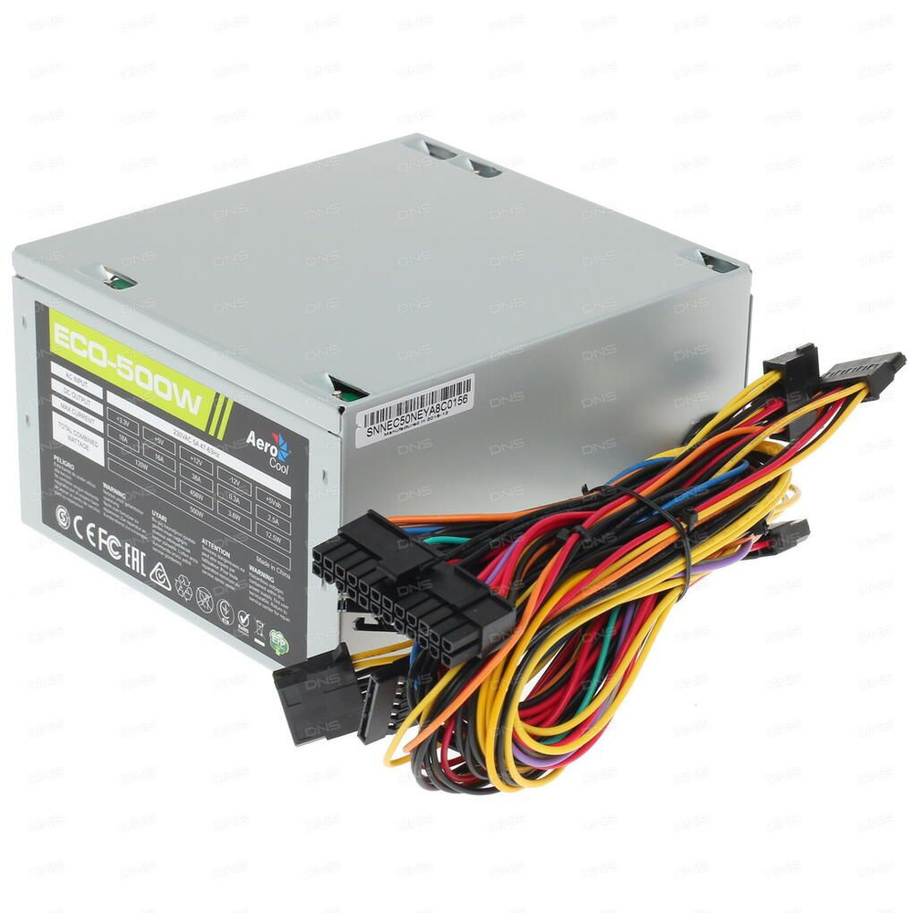 Блок питания AeroCool ECO 500W (ECO 500W) серый - 500 Вт, EPS12V, 20 ...