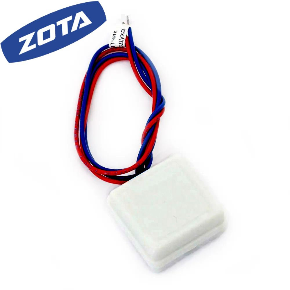 Датчик температуры воздуха ZOTA для котла ЭВТ, ЭВТМ (Lm) / ЗОТА /  DT4218700015