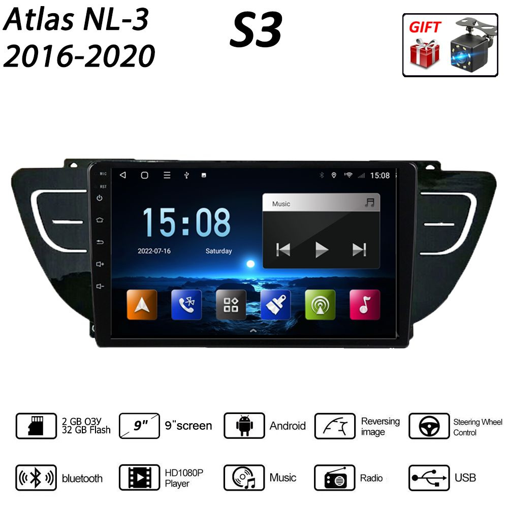 Штатная магнитола 2 дин Андроид Джили Атлас/Geely Atlas NL-3 2016-2020 ...