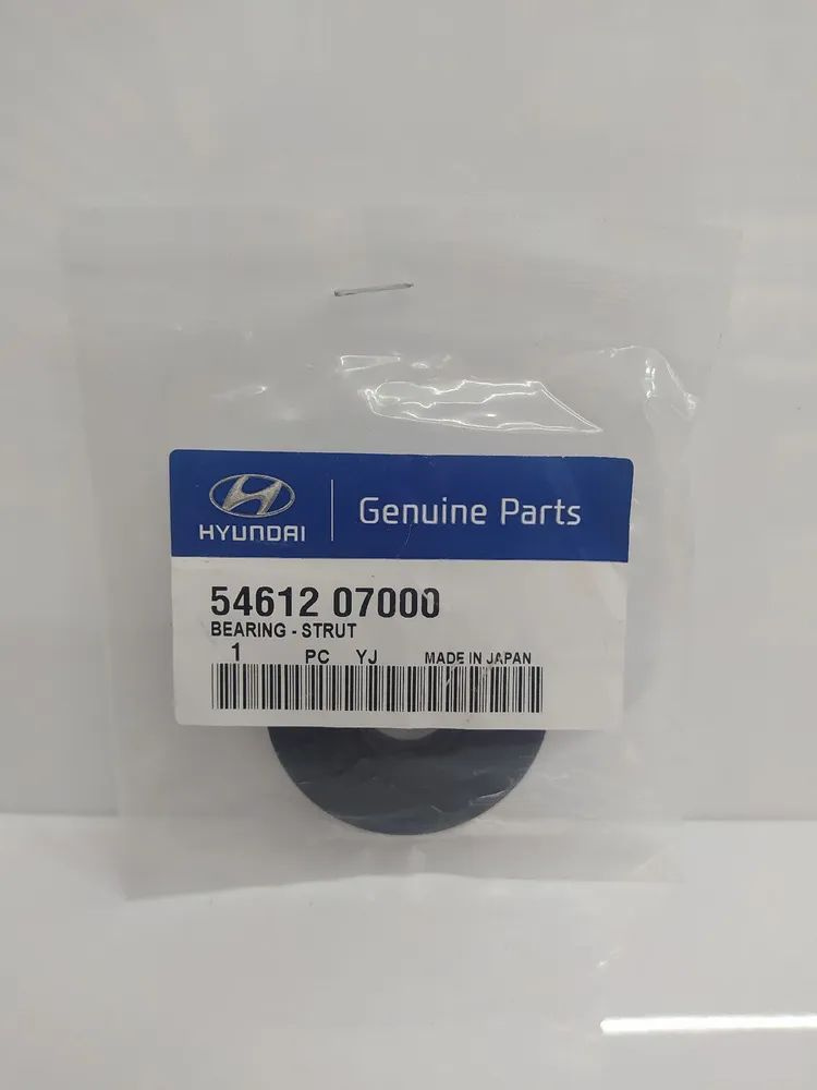 Подшипник опоры амортизатора 5461207000 для Hyundai Solaris и Kia Rio ...