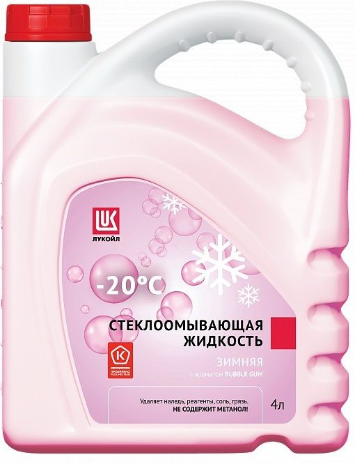 ЛУКОЙЛ (LUKOIL) Жидкость стеклоомывателя Готовый раствор до -20°C, 4 л  #1