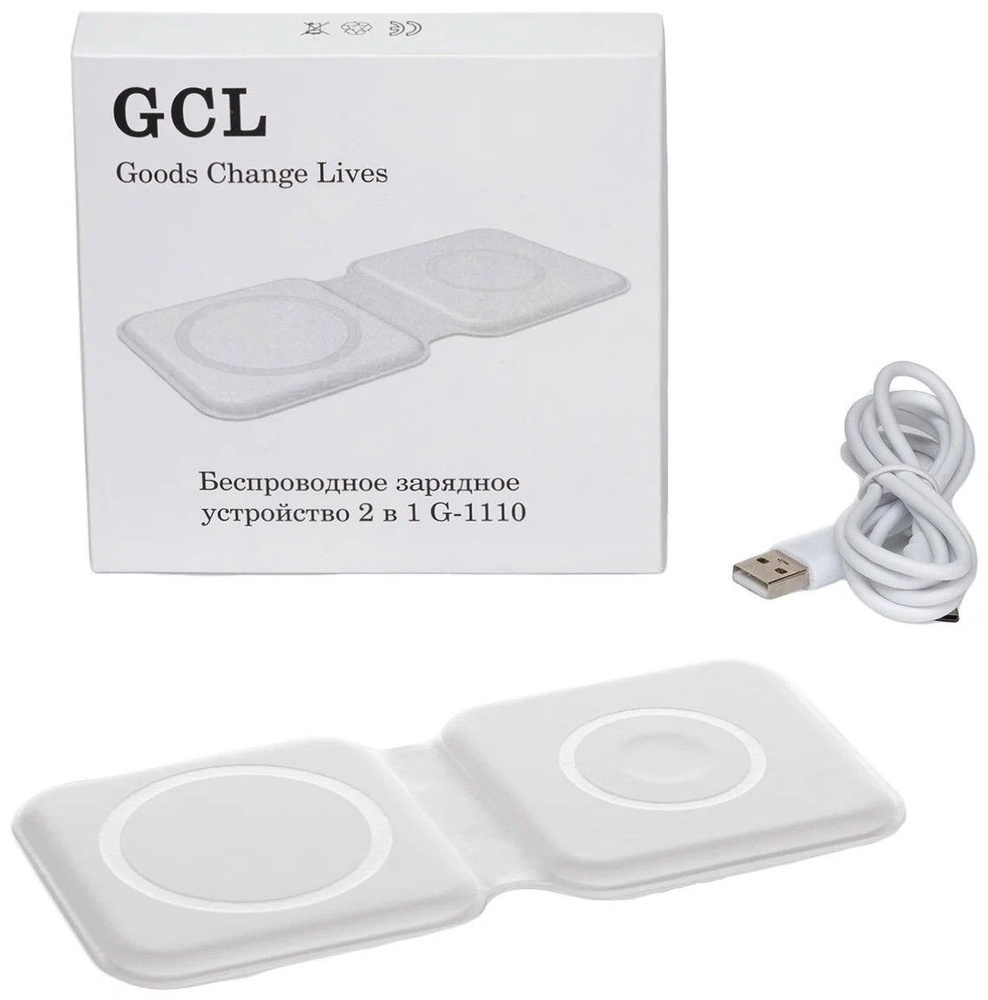 Зарядная станция для мобильных устройств Goods Change Lives G-1110, 15 Вт,  Quick Charge 3.0 - купить по выгодной цене в интернет-магазине OZON  (727542813)