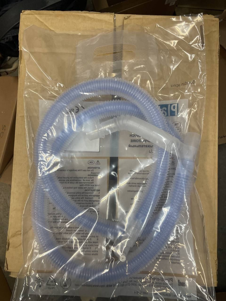 Коаксиальный дыхательный контур для взрослых Plasti-med 489301 - купить ...