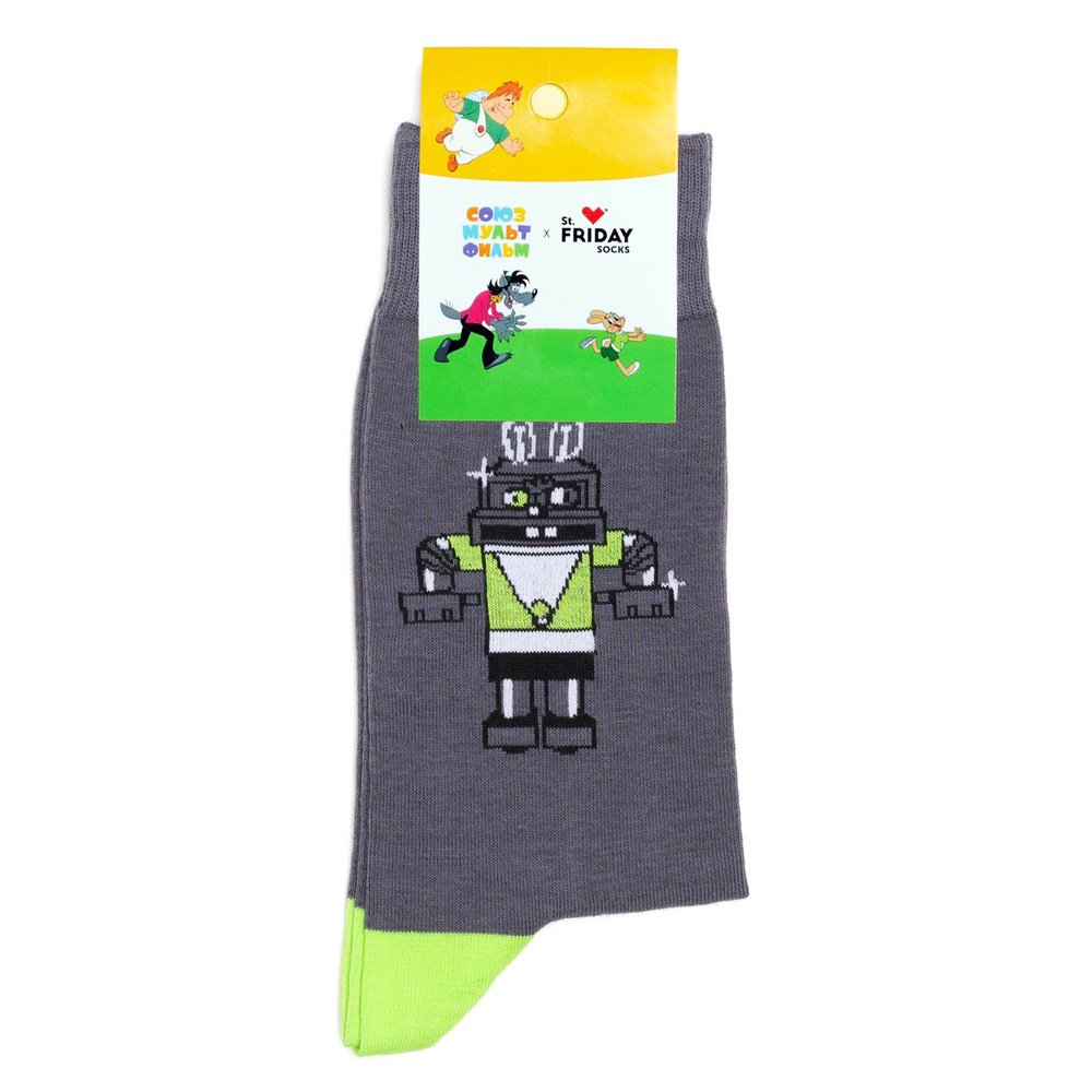 Носки St. Friday Socks Союзмультфильм, 1 пара #1