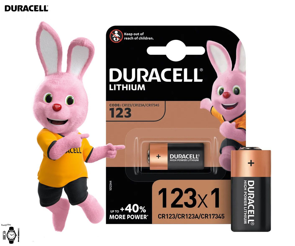 Batteria al litio CR123A GP LITHIUM 3V/1400 mAh Batteria al litio CR123A GP LITHIUM 3V/1400 mAh