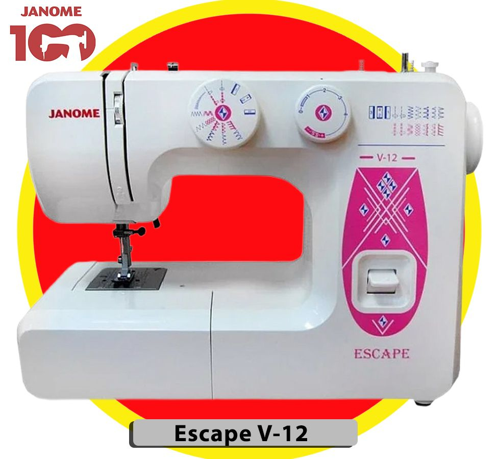 Швейная машина Janome Escape V-12