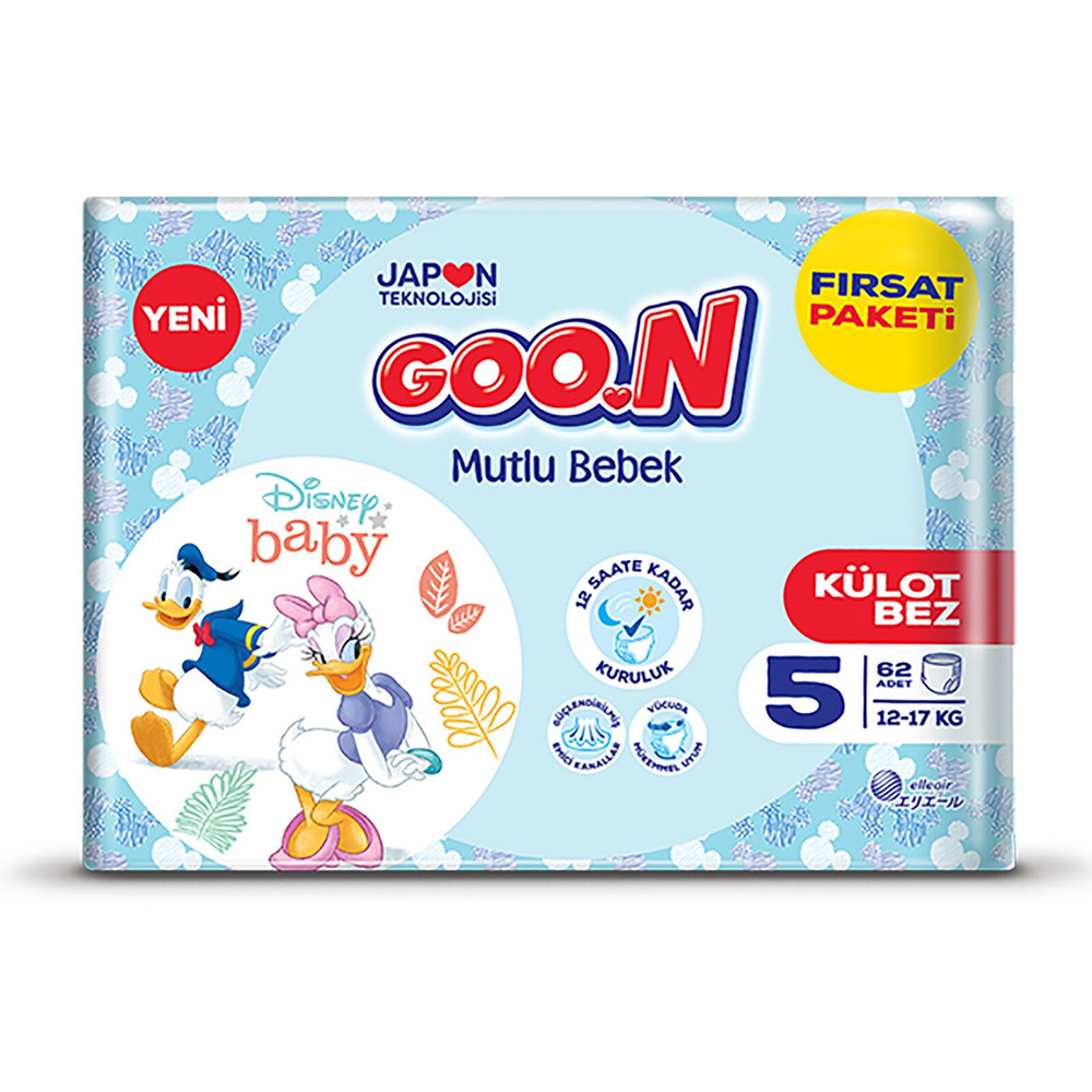 Трусики-подгузники Goon Happy Baby, размер 5 для малышей (12-17 кг)/ 62 ...