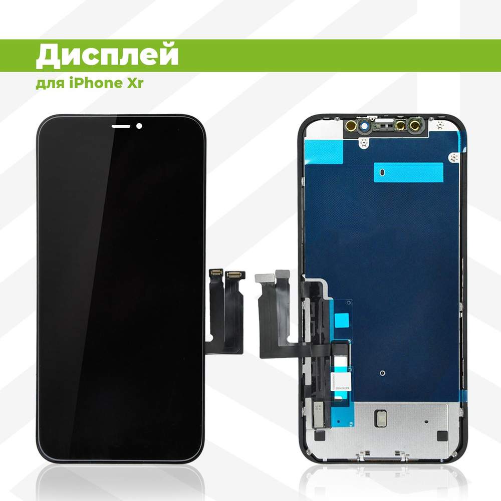 Запчасть для мобильного устройства PieTech LCD-PMIRX_LCD-PMIRX-CP-B_Дисплей  - купить по выгодным ценам в интернет-магазине OZON (612464704)