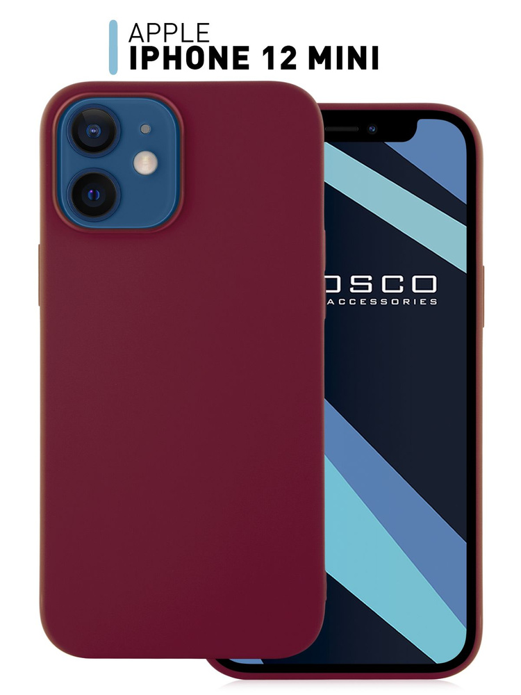 Чехол-накладка ROSCO для Apple iPhone 12 mini (Эпл Айфон 12 мини), тонкая полимерная из качественного #1