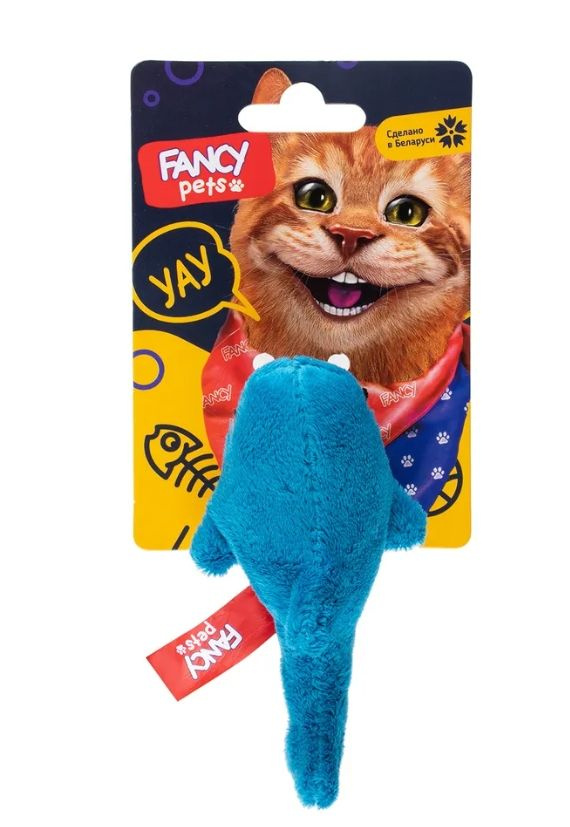 FANCY PETS Мягкая игрушка для животных "Акула цветная" - купить с ...
