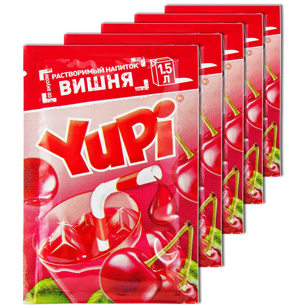 Растворимый напиток YUPI (Юпи) Вишня, 5 шт. - купить с доставкой по ...