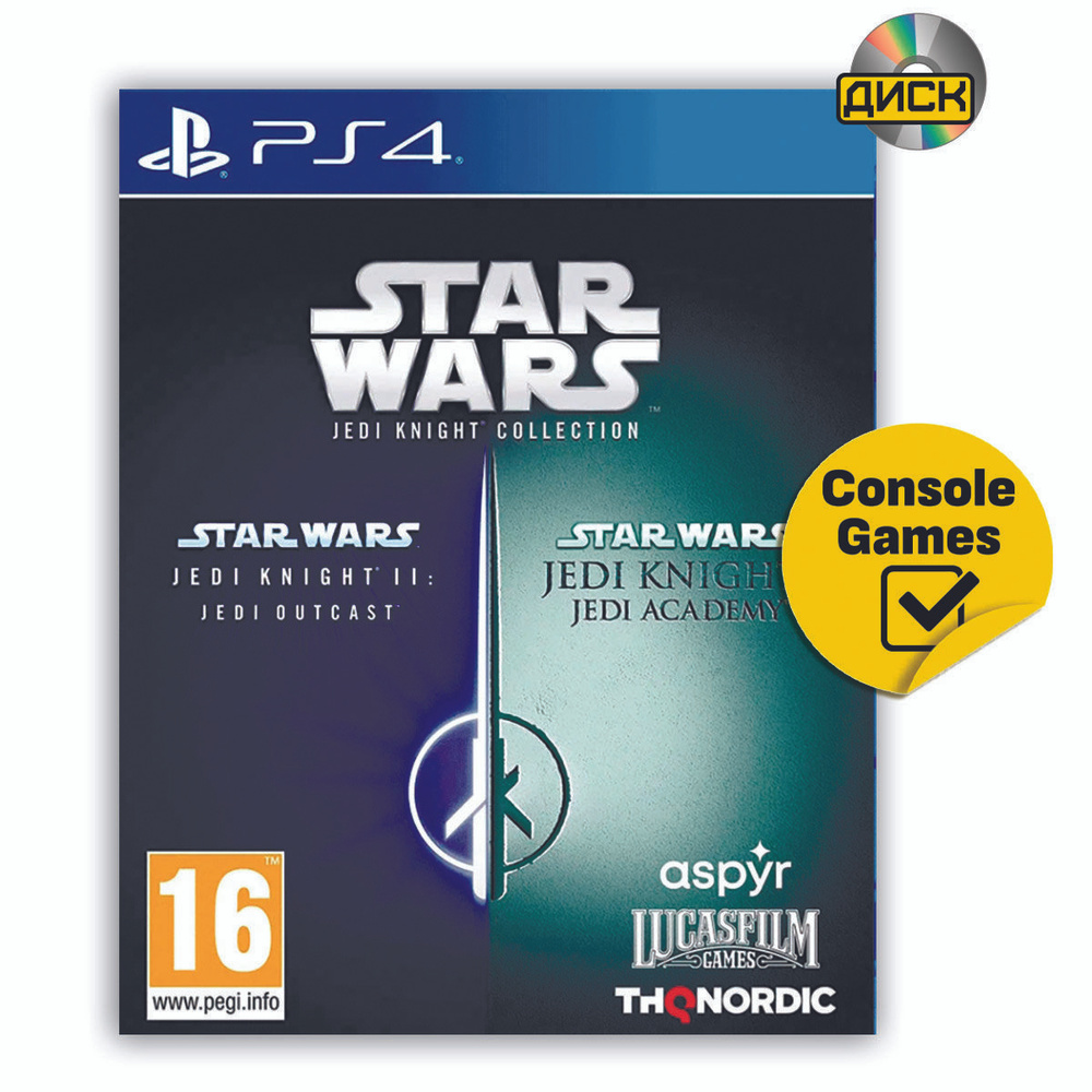 Игра Star Wars: Jedi Knight Collection (PlayStation 4, Английская версия)  купить по низкой цене с доставкой в интернет-магазине OZON (827651185)