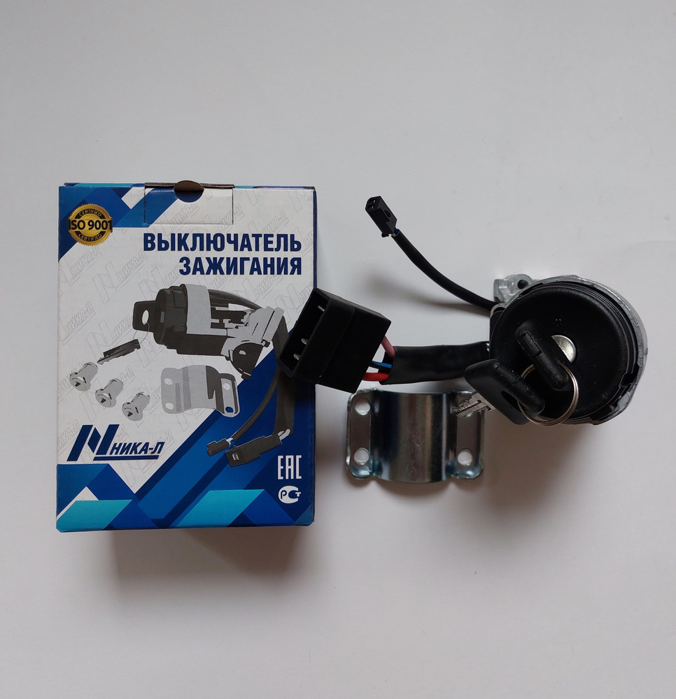 Выключатель зажигания ВАЗ 21104, 2190 (Гранта) без личин (иммобилайзер ...
