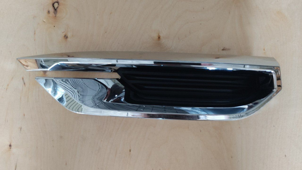 Накладка глушителя правая Haval F7 2.0 16V 7AMT внедорожник 4X2 ...