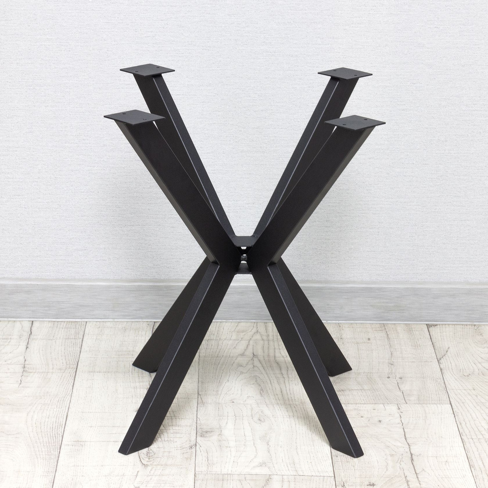 Подстолье ЁЖ, чёрный, диаметр 50см, высота 50см купить на OZON по ...