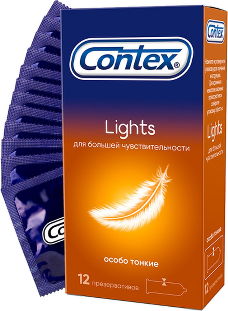 Презервативы Contex № 12 Lights, особо тонкие #1