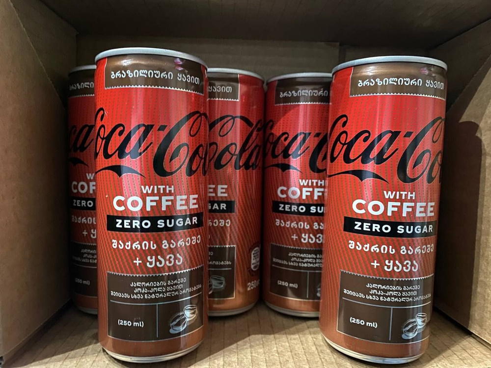 Coca Cola coffee zero sugar 12 штук / кока кола кофе ноль сахара 250 мл