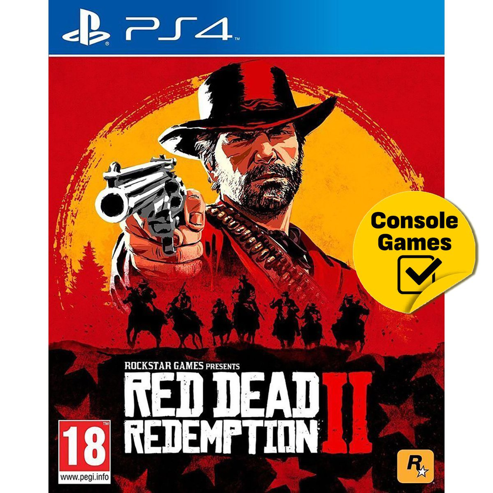 Игра PS4 Red Dead Redemption 2 (английская версия) (PlayStation 4,  Английская версия) купить по низкой цене с доставкой в интернет-магазине  OZON (900173527)