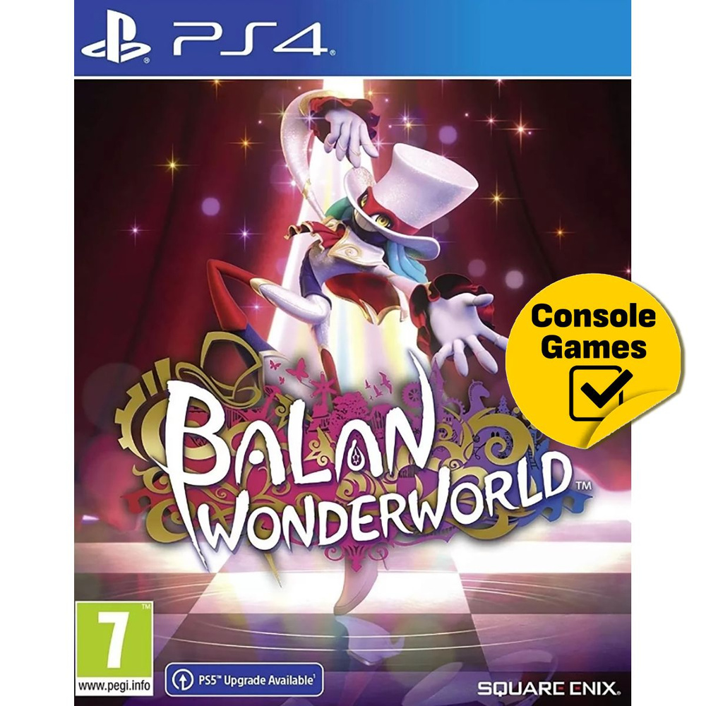 Игра Balan Wonderworld (PlayStation 4, Русские субтитры) купить по низкой  цене с доставкой в интернет-магазине OZON (827314195)