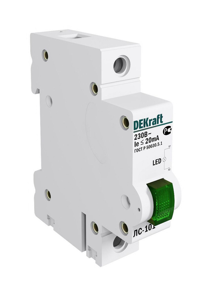 Лампа сигнальная на DIN-рейку 1P ЗЕЛЕНАЯ LED ЛС-101 220В - купить по ...
