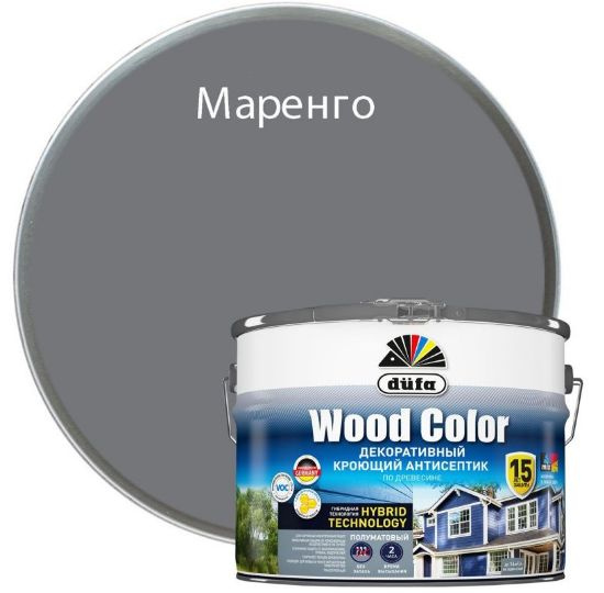 Кроющий антисептик Dufa Wood Color маренго 9 л #1