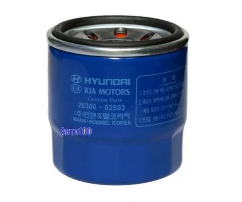 Фильтр масляный Hyundai-KIA filtaroil1266 - купить по выгодным ценам в ...