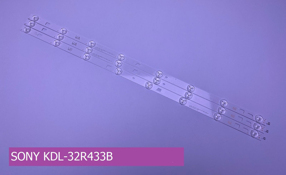Подсветка для SONY KDL-32R433B #1