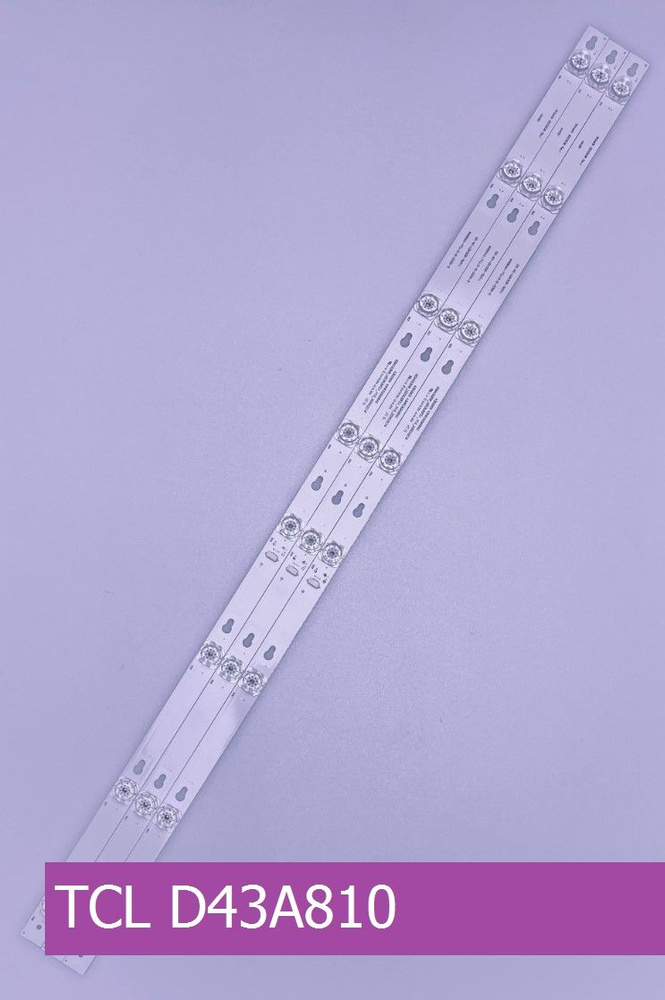 Подсветка для TCL D43A810 #1