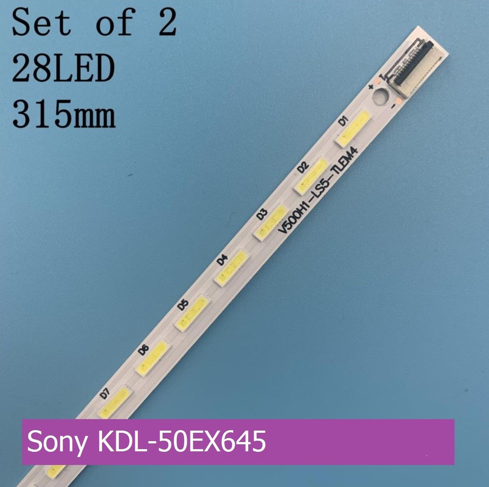 Подсветка для Sony KDL-50EX645 #1