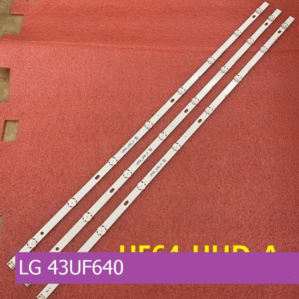 Подсветка для LG 43UF640 #1
