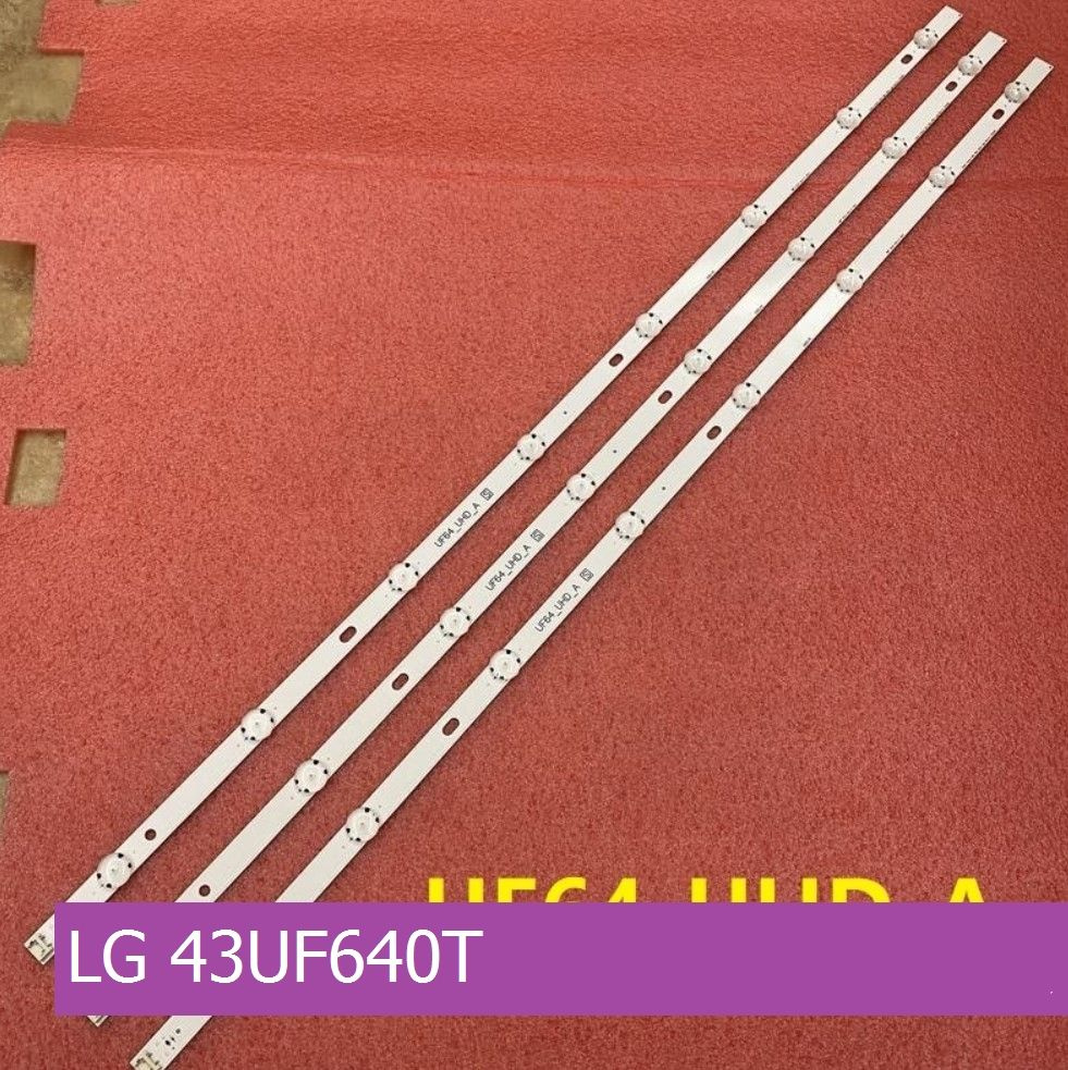 Подсветка для LG 43UF640T #1