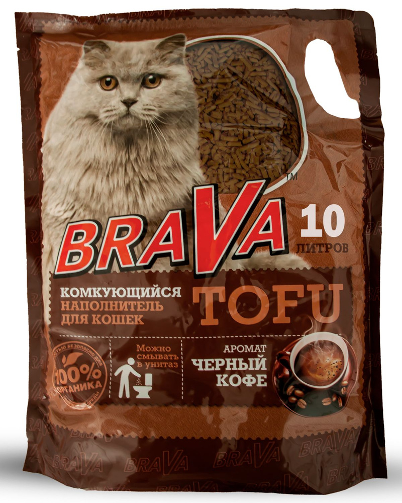 Наполнитель Brava тофу 10л черный кофе