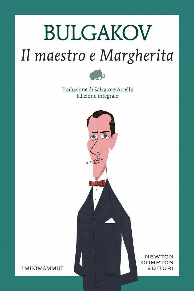 Il Maestro e Margherita Булгаков Михаил