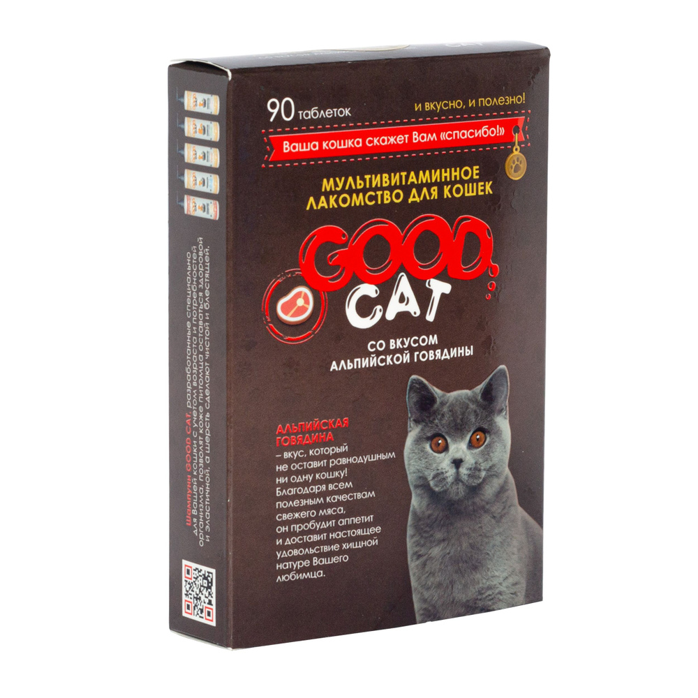 GOOD CAT Мультивитаминное лакомcтво для кошек со вкусом АЛЬПИЙСКОЙ ГОВЯДИНЫ 90 таб.  #1