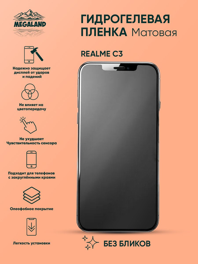 realme c3 x