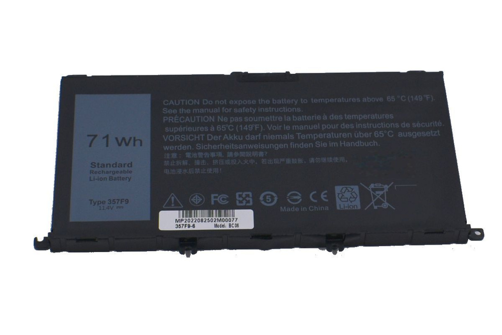 Аккумулятор для Dell Inspiron 7559 ноутбука акб - купить с доставкой по ...