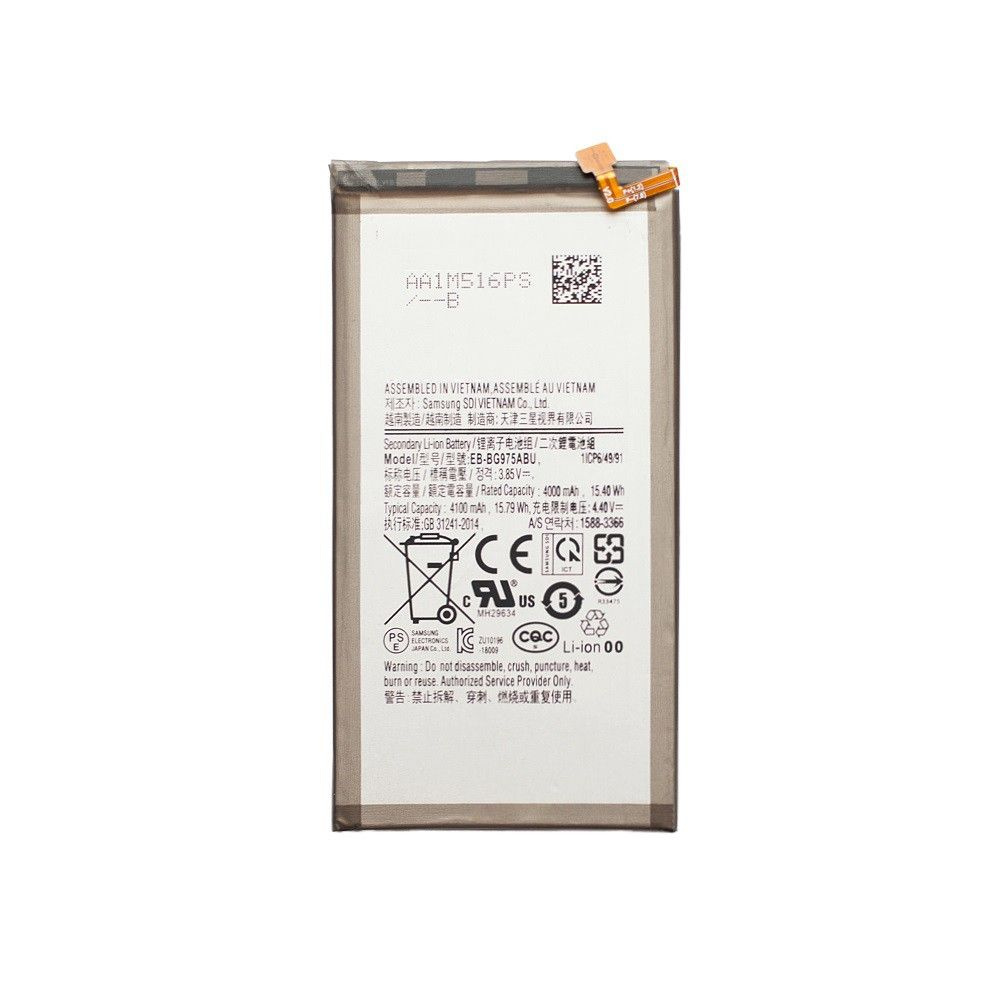 Аккумулятор Samsung Galaxy S10+ Plus (SM-G975F / G975F / G975) EB ...