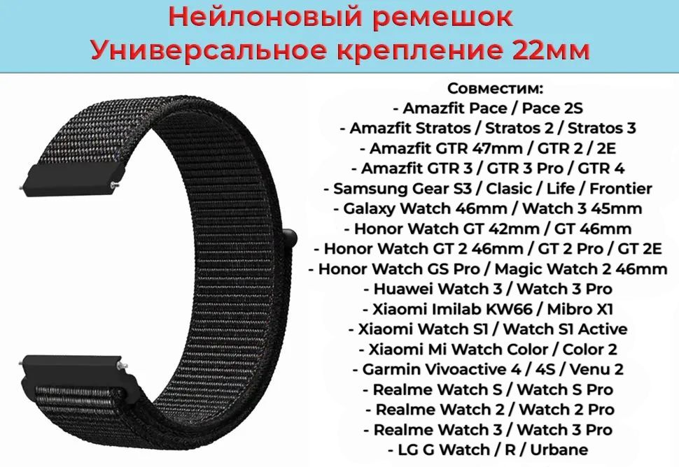 Amazfit gear store