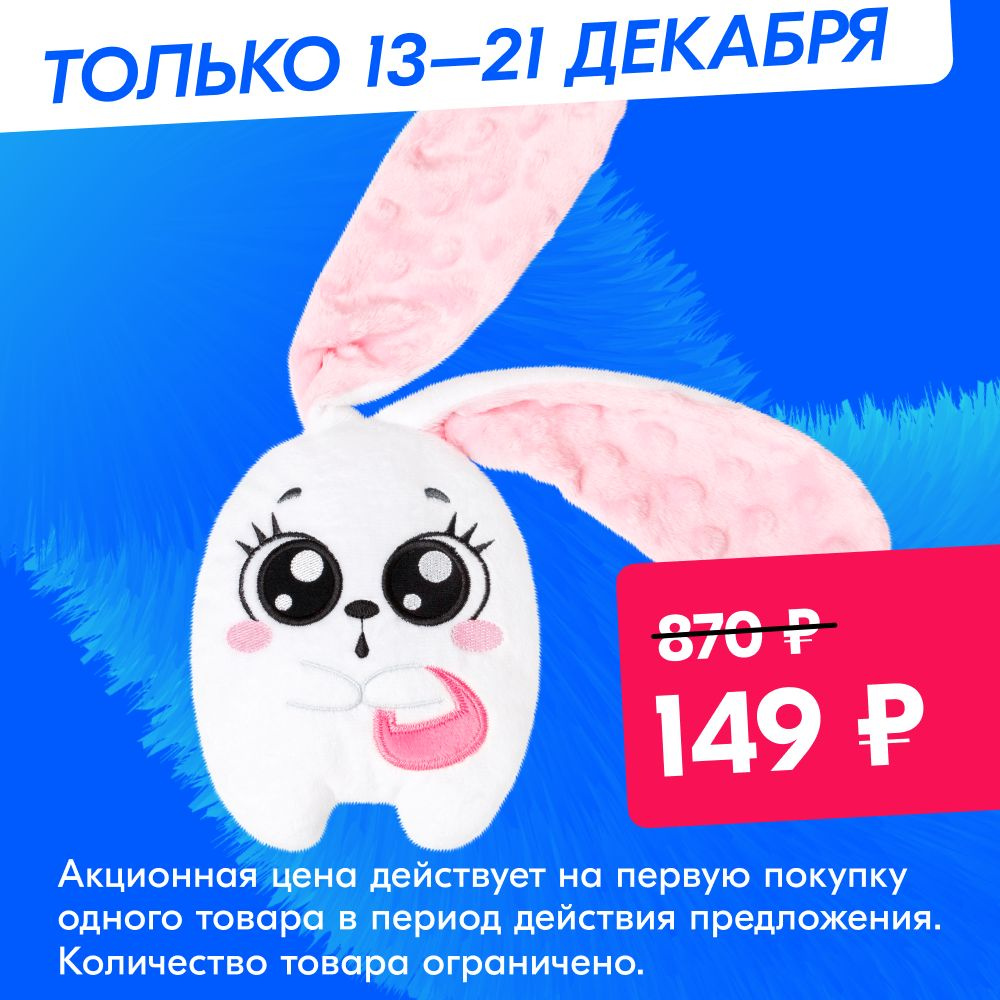 Ozon Ru Интернет Магазин Каменск Шахтинский