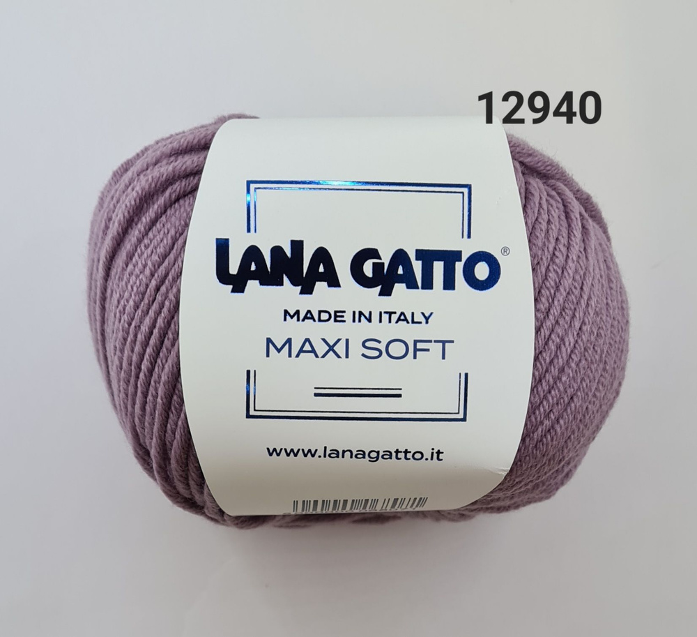 Пряжа Lana Gatto Maxi Soft (Лана Гатто - Макси Софт), цвет - 12940, Пыльная сирень - 2 шт.  #1