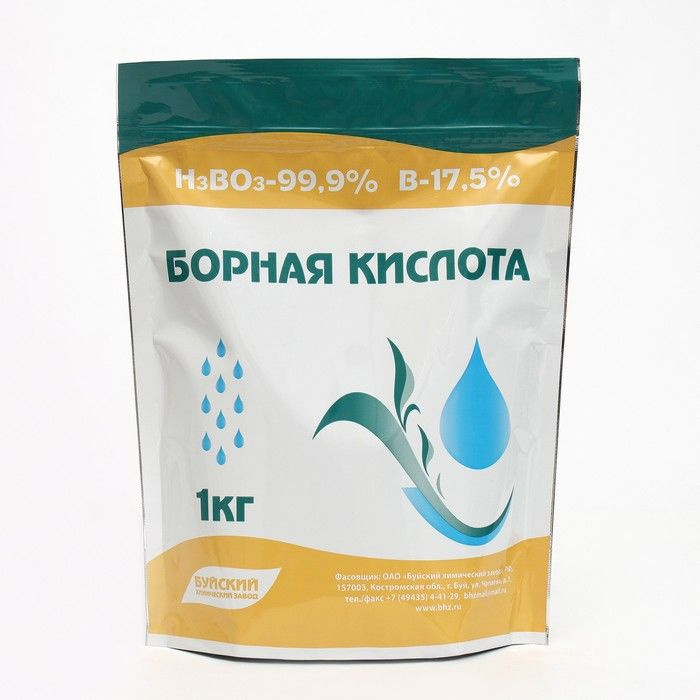 Борная кислота, Буйские удобрения, 1 кг - купить с доставкой по ...