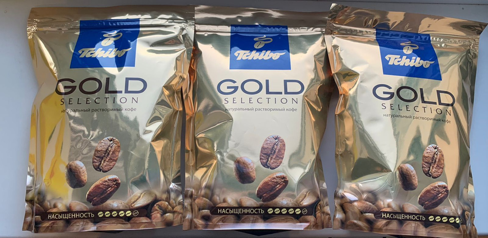 Кофе растворимый Tchibo Gold Selection Чибо Голд селекшн пакет 285 г - 3 шт!  #1