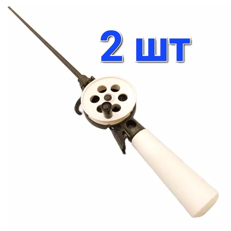 ОТЦЕПЫ Удилище , до 2 гр #1