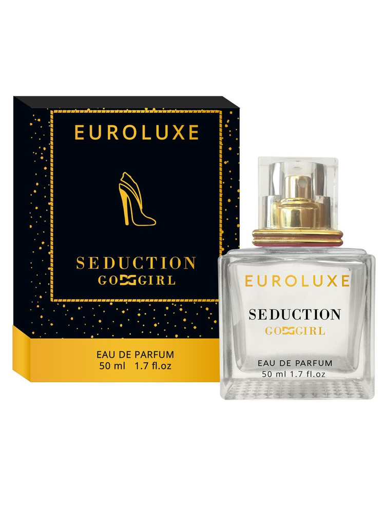 Euroluxe/Парфюмерная вода Seduction GoGirl 50 мл./Парфюм женский, парфюм,женский, духи, туалетная вода, #1