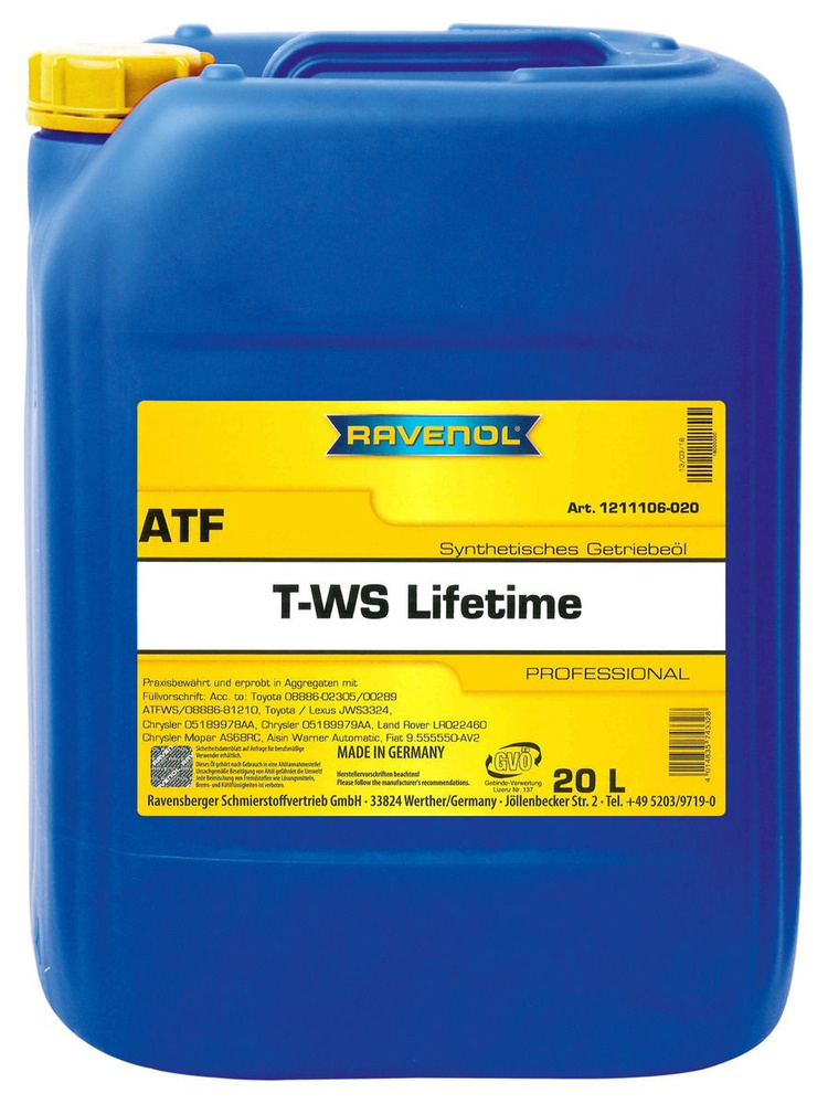 Трансмиссионное масло RAVENOL ATF T-WS Lifetime (20л) - купить по ...