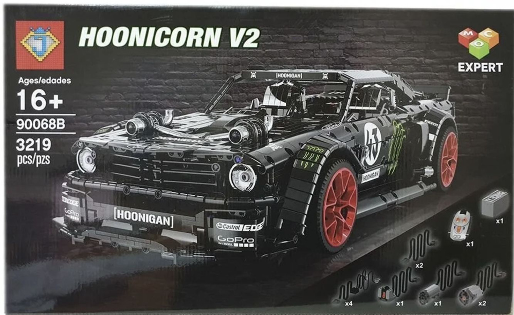 Lego hoonicorn mustang online