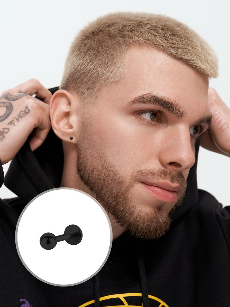 Серьга лабрет для пирсинга уха, пирсинг хряща, губ, трагус, хеликс ...