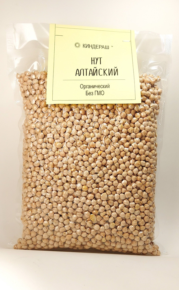 Нут Алтайский 500 гр для проращивания, хумус #1