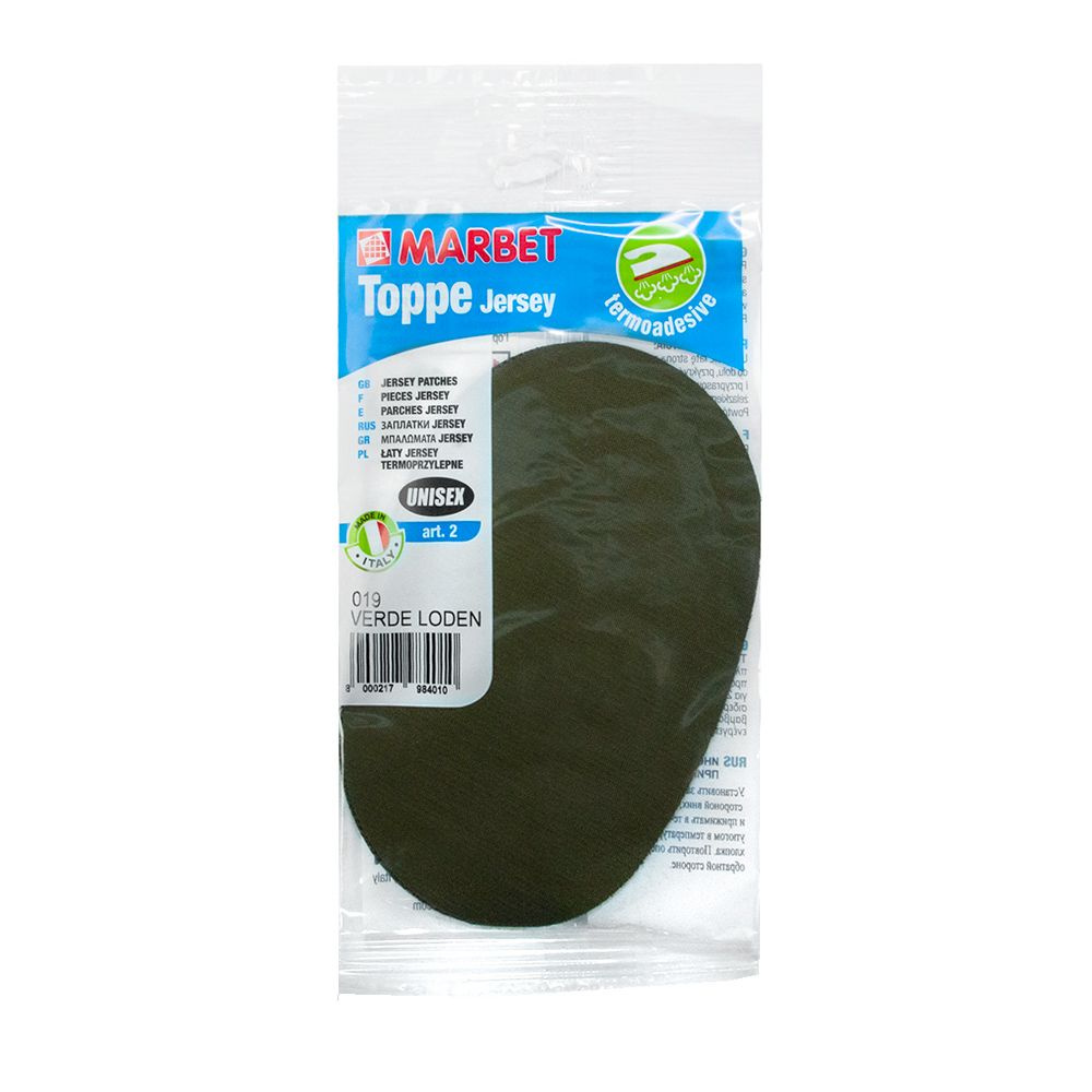 Термозаплатки джерси, 16 х 10,5 см, арт. 2/019, зеленый защитный  #1