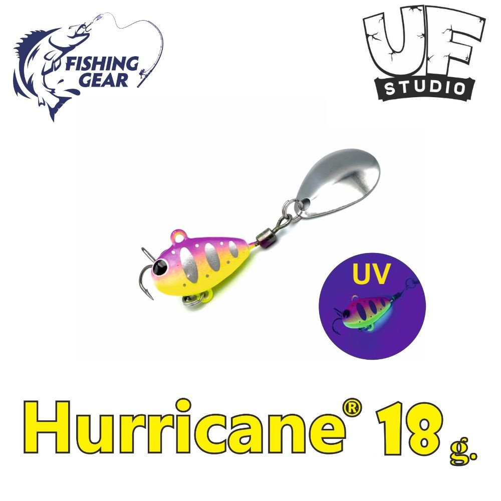 Тейл-спиннер HURRICANE UF STUDIO 18 гр. Violet Chart #1